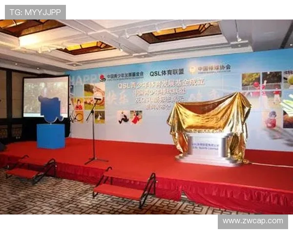 ✅体育直播🏆世界杯直播🏀NBA直播⚽- 青海互助县委原书记强建海涉受贿罪被逮捕 通过打麻将等敛财- sports