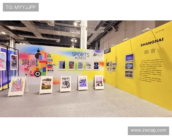 中国体育光影联赛（中国体育光影联赛官网）sports